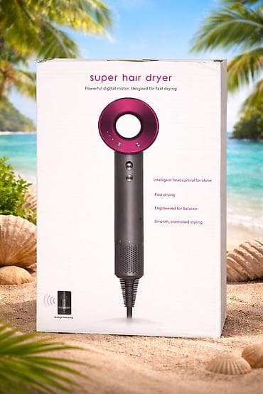 be quite: Фен Dyson, Бытовой, Диффузор — 2