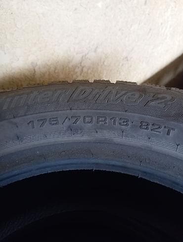 антифриз для авто: Зима. цена 8000 — 2