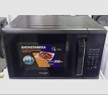 mate 60: Микроволновка — 2