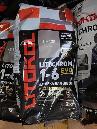 затирка кафеля: Затирка для швов LITOKOL Litochrom 1-6 EVO, серый LE 130 - — 1