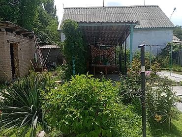 Продаётся дом в селе Ленинское . Вторая линия улица виноградная 94. В