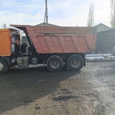 баш мака: Песок, Озёрный, В тоннах, Зил — 1