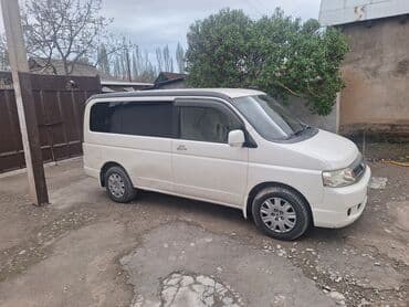 набор ключи для авто: Honda Stepwgn: 2003 г., 0.2 л, Автомат, Бензиновая, Минивэн — 7