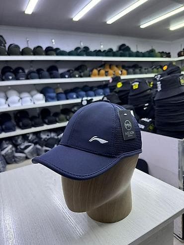 Кепка, Бейсболка, Козырек: Изогнутый, С сеткой