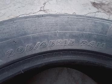 максис: Шины 205 / 65 / R 15, Лето, Б/у, Легковые, Maxxis — 2