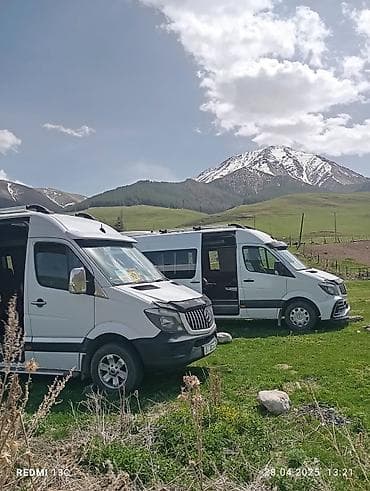 анталия туры: Пункт назначения: Все направления, Количество мест: 20, Лицензия №: 08006304 — 10
