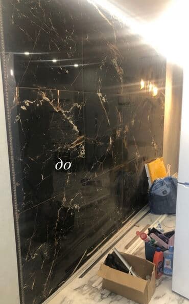 Жарнама, печать: Бөлмөлөрдү тазалоо, | Жалпы тазалоо, Оңдоо иштеринен кийин тазалоо, | Офистер, Батирлер, Үйлөр — 6