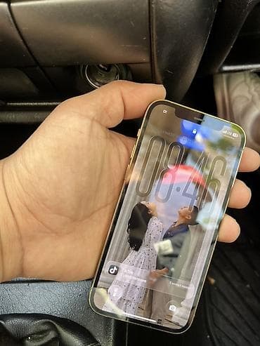 phone 5s: IPhone 12 Pro, Золотой — 1