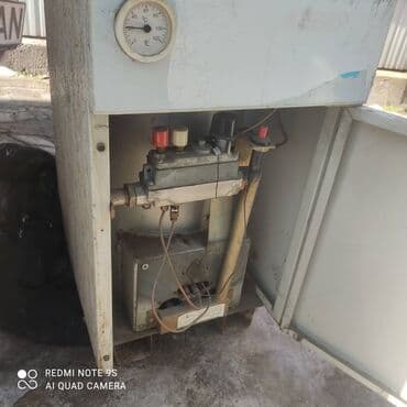 газовое оборудование 4 поколения: Ремонт и Диагностика Напольных Газовых Котлов Чистка Котлов, Горелок — 7