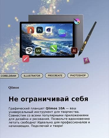 tab s7 fe: Bosto, Кабель, Совместим с Windows — 3
