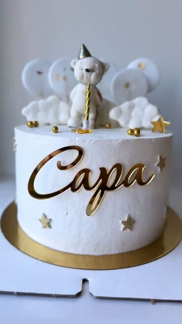 Торты для детей на заказ#### торты на заказ торты на заказ### торты на