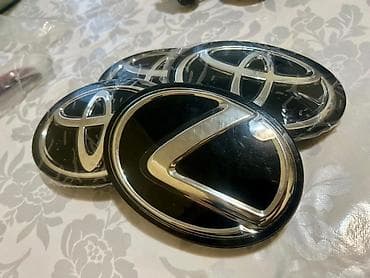 чип ключ тайота: Комплект оригинальных автозапчастей и аксессуаров Toyota / Lexus — 3