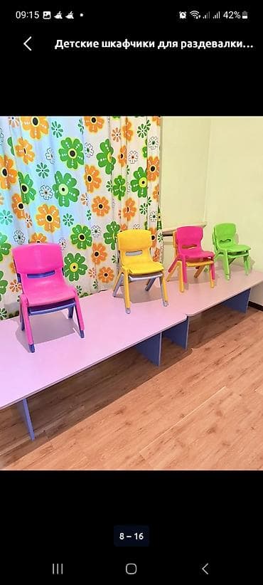 чехол для одежды на молнии: Связи закрытием детского сада продаём вся мебель — 7