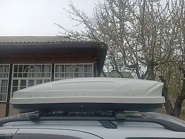 каропка на фит: Автобокс — 1