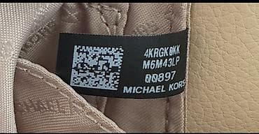 Классические сумки: Классическая сумка, Michael Kors, США, Материал: Натуральная кожа, Оригинал, Женские — 7