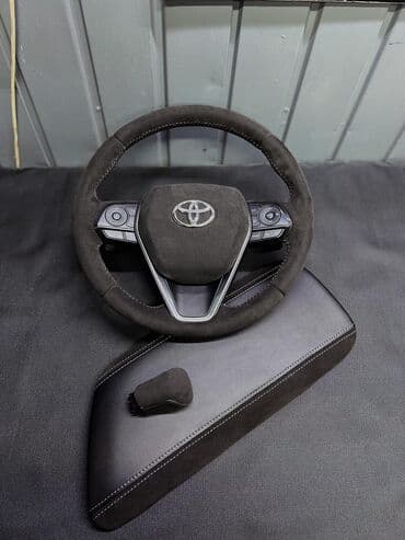 ремонт меховых изделий: Перетяжка Рулей,ручек кпп, юбочки кпп и ручного тормоза,подлокотников — 26