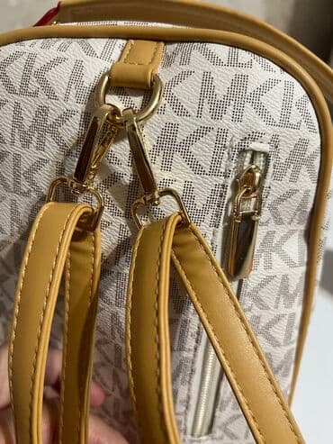 чемоданы бишкек цены: Рюкзак — 4