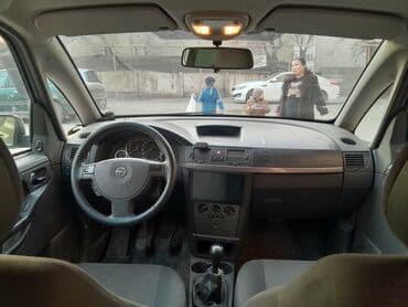 ом 605: Opel Meriva: 2008 г., 1.6 л, Механика, Бензин, Минивэн — 5