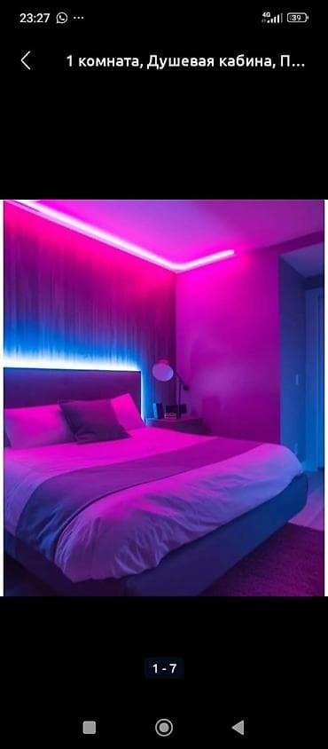 sky hotel: 1 комната, Душевая кабина, Постельное белье, Кондиционер — 4