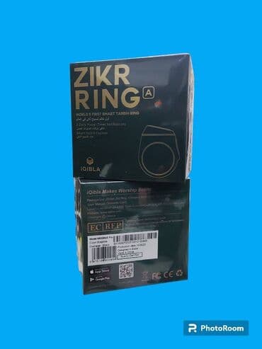 свадебные платья в бишкеке фото и цены: Смарт таспих. Ватсап жазгыла астыда номерге смарт шакек тесме — 4