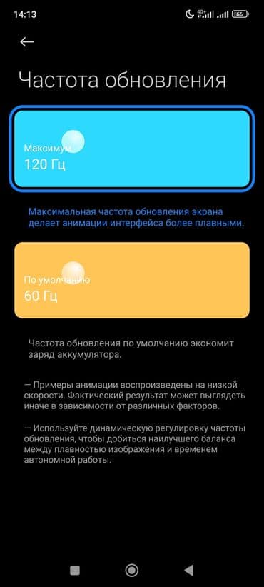 редми 13 про цена бишкек: Xiaomi, 12 Pro, Б/у, 256 ГБ, цвет - Голубой, 2 SIM — 4