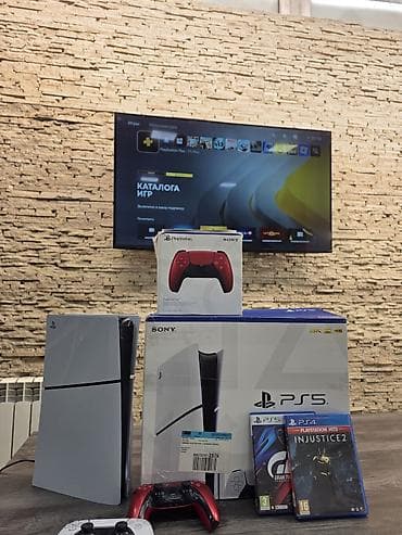 Игровой комплект PlayStation 5 Состав набора: - Консоль Sony