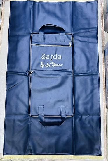 белый ковер: Жайнамаз, Новый, Подарочный, цвет - Коричневый — 10