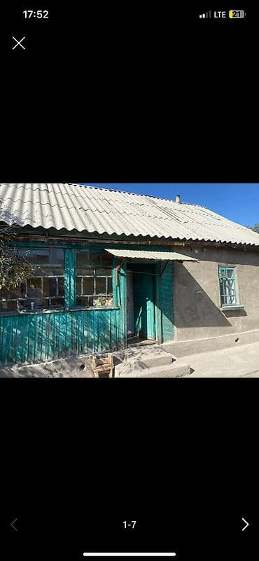 Үйлөр: Срочно продается дом в районе Красного строителя ( кирпичный завод ) — 2