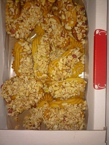 матрасы бишкек цены: Кондитерские изделия, сладости — 12