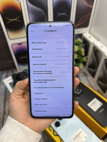 телефон т9: Redmi, Redmi 5 Plus, Б/у, 128 ГБ, цвет - Черный, В рассрочку, 2 SIM — 5