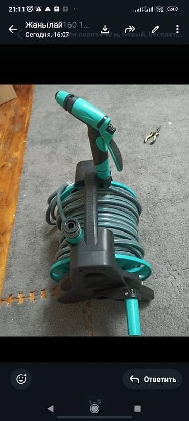 шланги поливные: Шланг для полива — 1