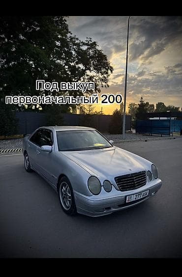 Mercedes-Benz E-Class: 2001 г., 2.2 л, Механика, Дизель, Седан
