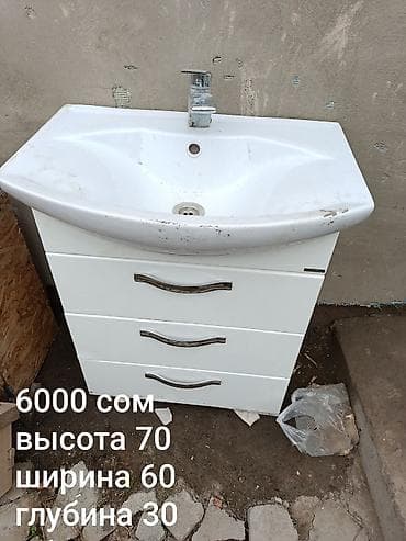Эмерек: Ванна үчүн тумба, Раковина менен, Башка материал, түсү - Ак — 3