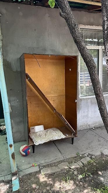 Отдаю даром, только все сразу заберите, не по частям