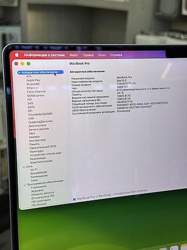 Техника и электроника: Для программирования, Б/у, Apple M3, ОЗУ, RAM: 24 ГБ, В рассрочку — 6