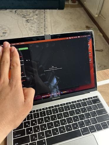 ipad m1: Apple MacBook Pro 13" (серебристый) - Дисплей: Retina - Клавиатура — 5