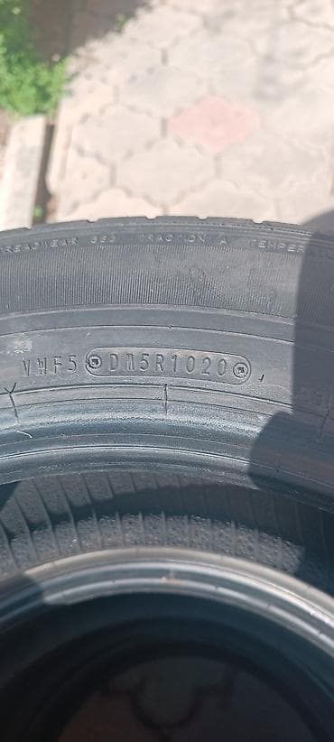 vossen diska: Шины 225 / 65 / R 17, Лето, Б/у, Комплект, Легковые, Япония, Dunlop — 3
