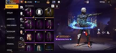 Техника жана электроника: IPhone 15 Pro Max — 3