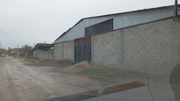 куплю дом рабочий городок: Продается просторное промышленное здание, идеально подходящее для — 11