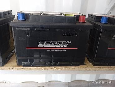 скупка аккумуляторов бишкек: Аккумулятор 60 Ач, Новый, Россия, Самовывоз, Платная доставка — 7