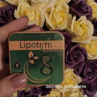 black panther капсулы для похудения отзывы: Фатзорб fatzorb противопоказания: беременность и гв не переносимость — 2