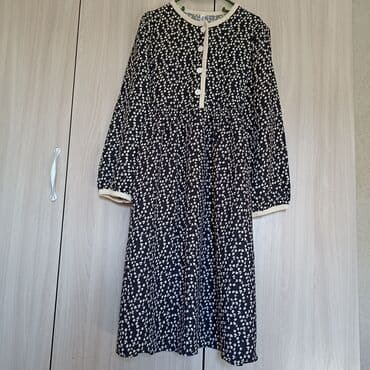 Повседневные платья