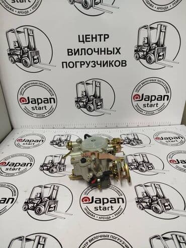 Карбюратор Новый