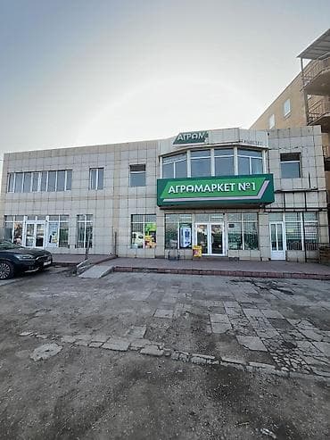 Возле Ошского Рынка Сдается помещение Площадь: 135м2 Этаж: 2 Имеется