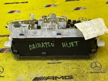 купить мицубиси паджеро спорт в бишкеке: Щиток приборов Daihatsu Оригинал, Япония — 3