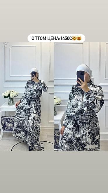 сумки чемоданы: Костюм с юбкой, Модель юбки: Плиссе, Макси, Made in KG, Стандарт — 2