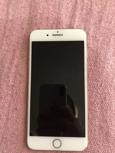 хуавей нова 9: IPhone 7 Plus, Б/у, 32 ГБ, Розовый, Кабель, 93 % — 4