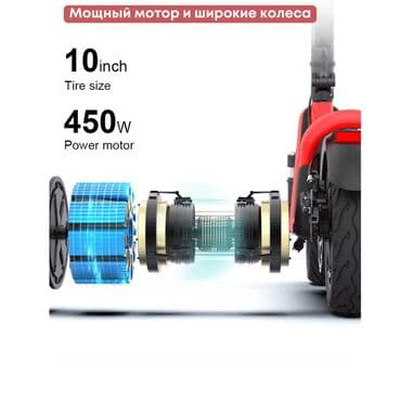 электросамокат kugoo m5: Электросамокат, Новый, Самовывоз, Бесплатная доставка — 11