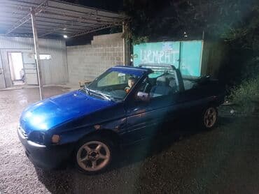 мотоцикл java: Интересует обмен на мотоцикл, эндуро, рассмотрю варианты, можно и за — 1