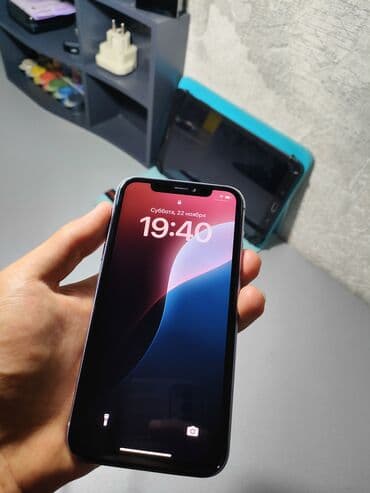 Аудиотехника: IPhone 11, Б/у, 128 ГБ, Голубой, Коробка, 93 % — 3